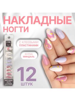 Накладные ногти «Пятнышки», 12 шт, с клеевыми пластинами, форма миндаль, разноцветные