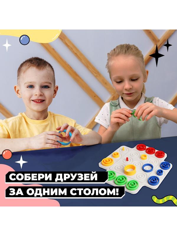 Настольная игра для детей на логику «Логикруг», 2-4 игрока, 5+