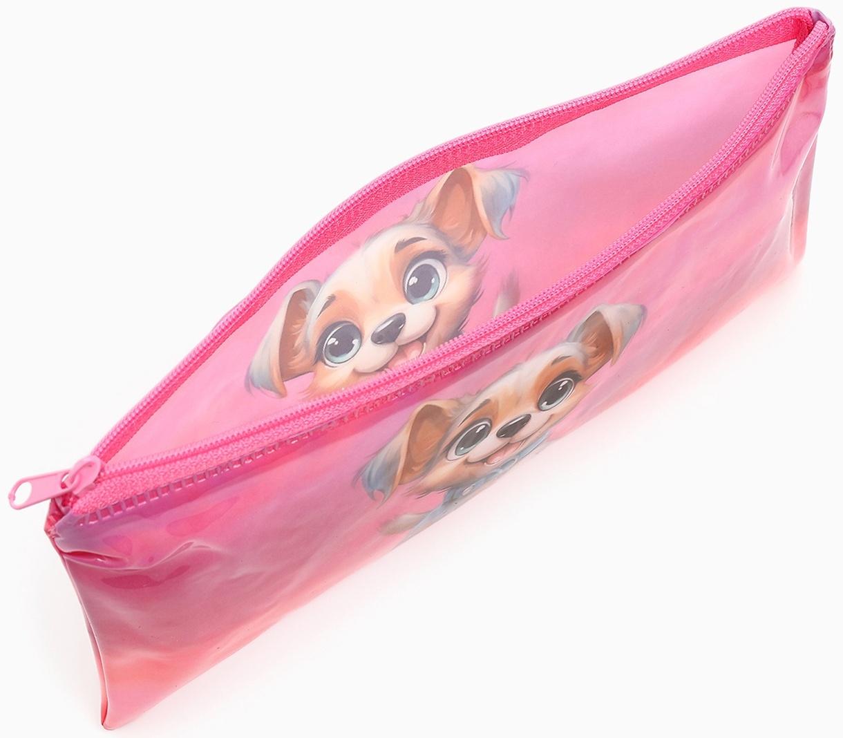Косметичка-пенал на молнии, с рисунком «Пёс», розовая