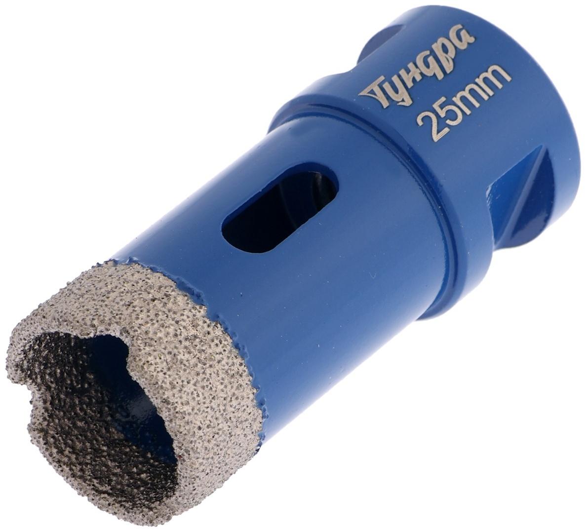 Коронка алмазная ТУНДРА, для УШМ, 25×35.8 мм, М14