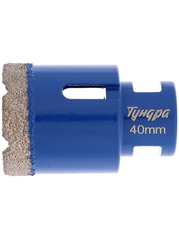 Коронка алмазная ТУНДРА, для УШМ, 40×35.8 мм, М14