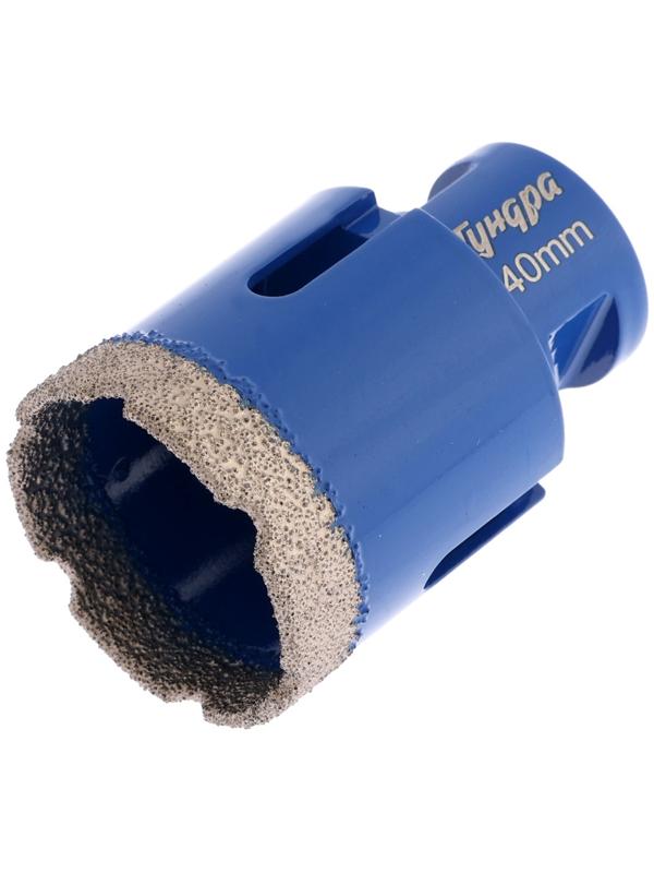 Коронка алмазная ТУНДРА, для УШМ, 40×35.8 мм, М14