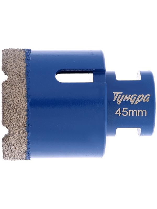 Коронка алмазная ТУНДРА, для УШМ, 45×35.8 мм, М14