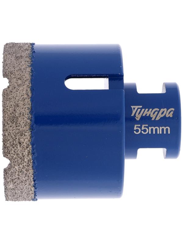 Коронка алмазная ТУНДРА, для УШМ, 55×35.8 мм, М14