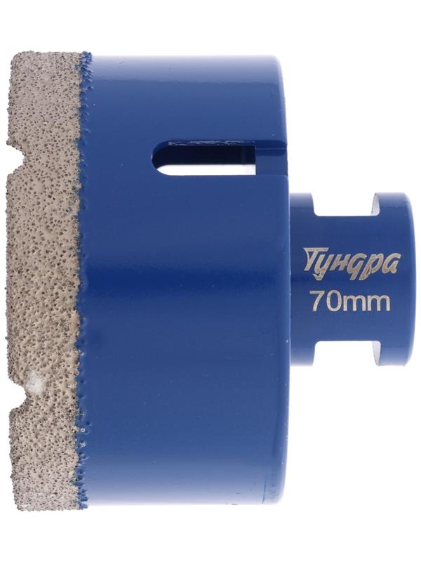 Коронка алмазная ТУНДРА, для УШМ, 70×35.8 мм, М14