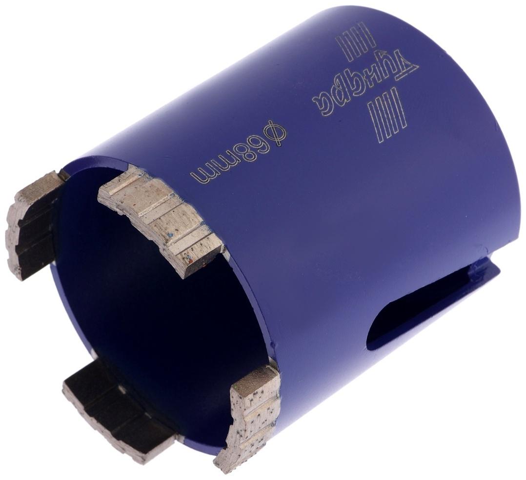 Коронка алмазная по бетону ТУНДРА, SDS-plus, М16×68 мм, высота 73 мм