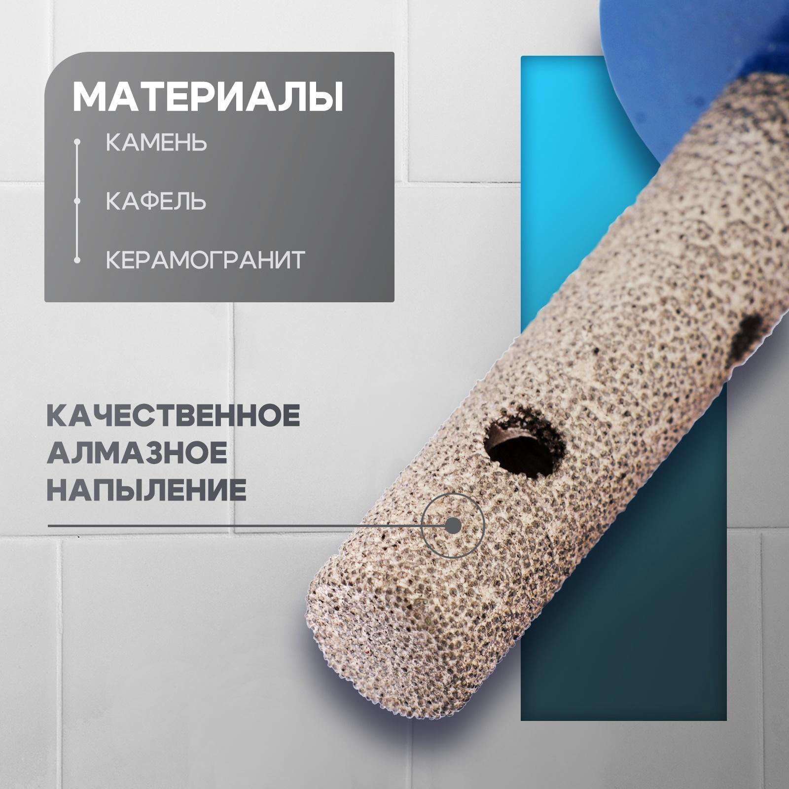 Фреза алмазная цилиндрическая ТУНДРА, по камню, кафелю и керамограниту, 10×40 мм, М14