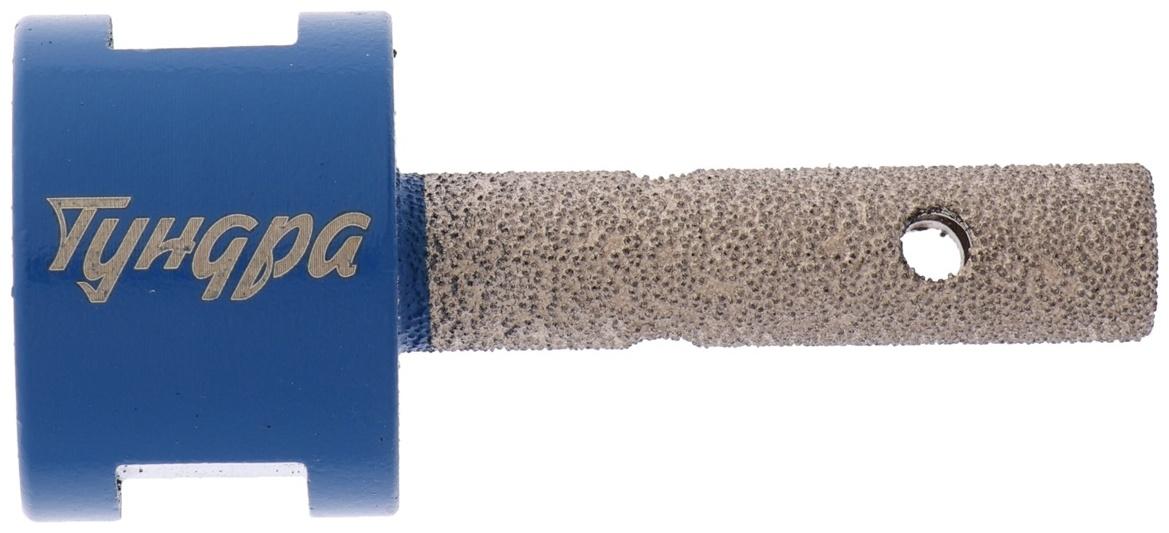 Фреза алмазная цилиндрическая ТУНДРА, по камню, кафелю и керамограниту, 10×40 мм, М14