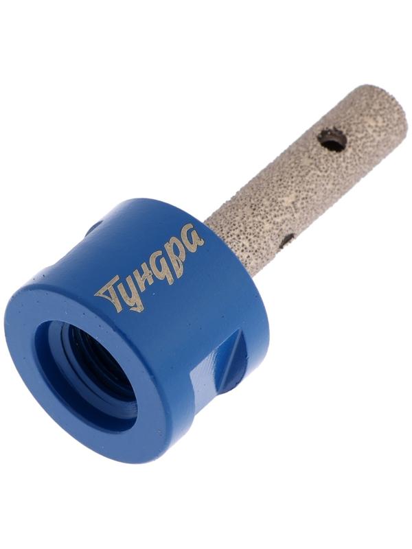 Фреза алмазная цилиндрическая ТУНДРА, по камню, кафелю и керамограниту, 10×40 мм, М14