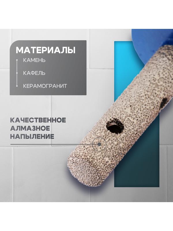 Фреза алмазная цилиндрическая ТУНДРА, по камню, кафелю и керамограниту, 10×40 мм, М14