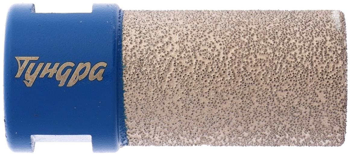 Фреза алмазная цилиндрическая ТУНДРА, по камню, кафелю и керамограниту, 25×40 мм, М14