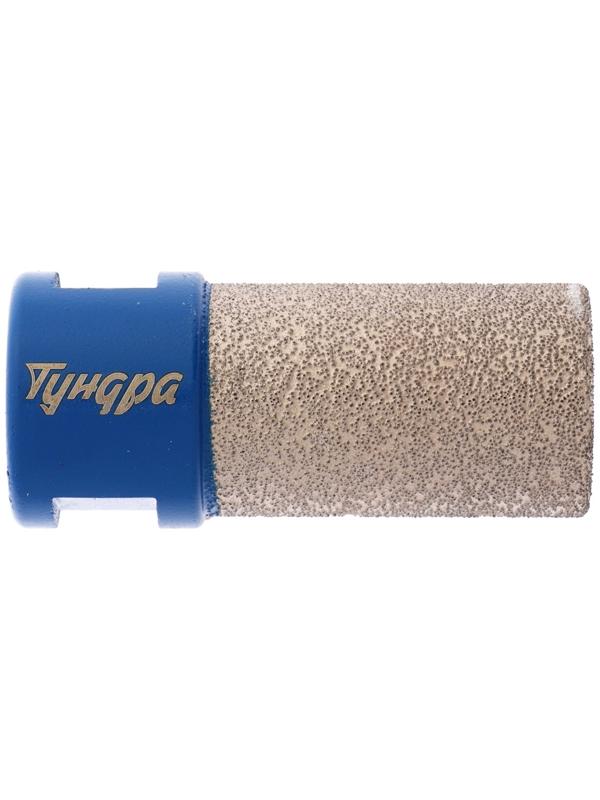 Фреза алмазная цилиндрическая ТУНДРА, по камню, кафелю и керамограниту, 25×40 мм, М14