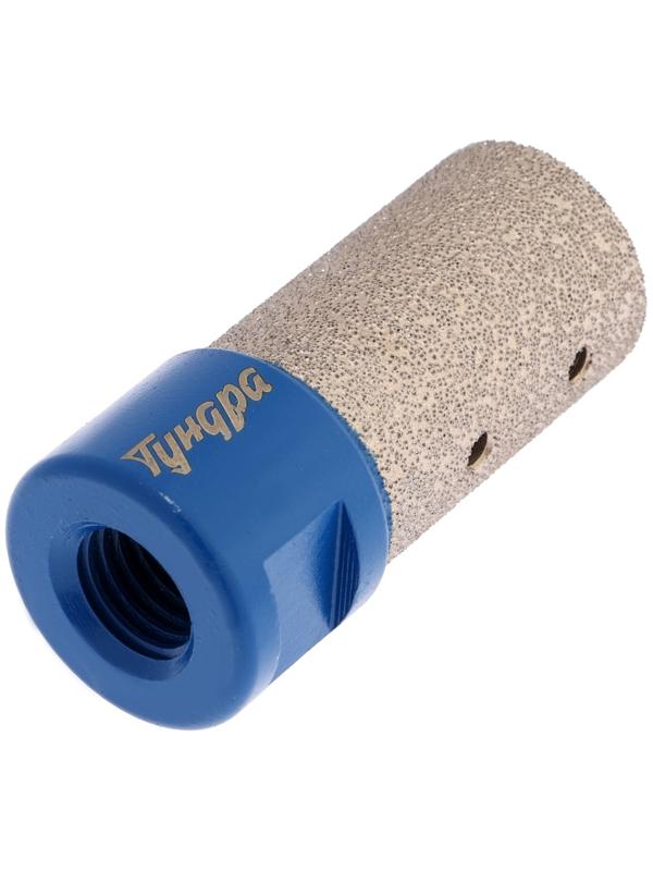 Фреза алмазная цилиндрическая ТУНДРА, по камню, кафелю и керамограниту, 25×40 мм, М14