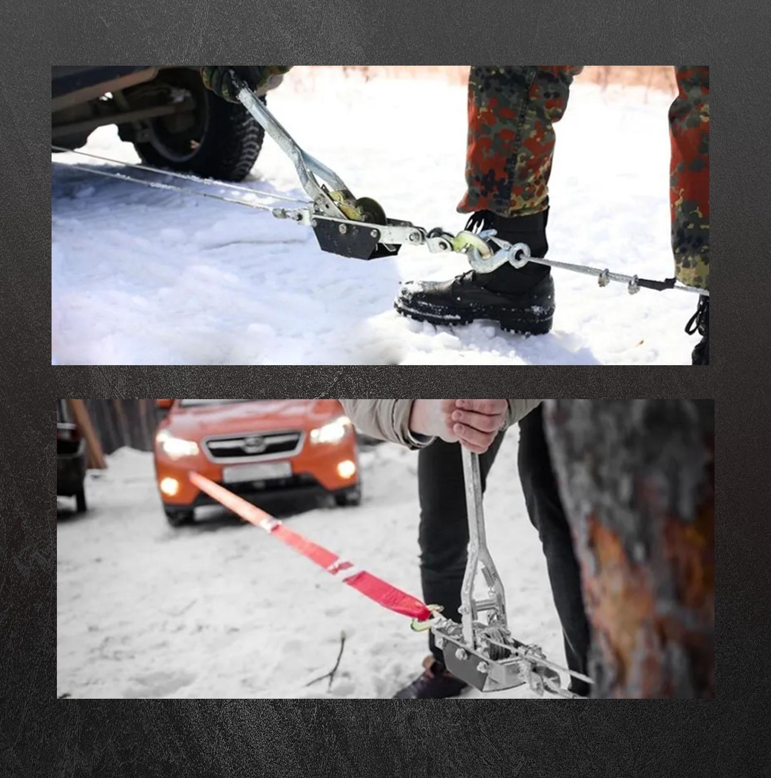 Лебедка рычажная ТУНДРА, двойное храповое колесо, тяга 4 т (подъем 1.6 т), трос 4 метра