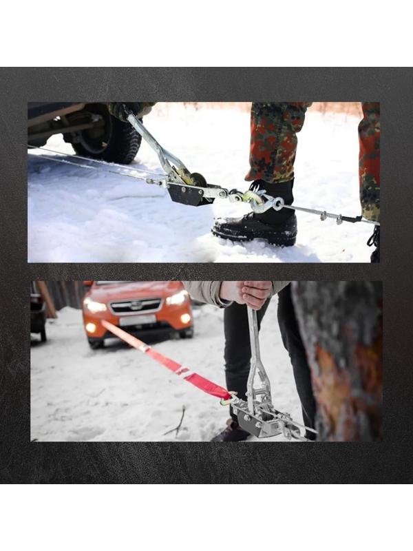 Лебедка рычажная ТУНДРА, двойное храповое колесо, тяга 4 т (подъем 1.6 т), трос 4 метра