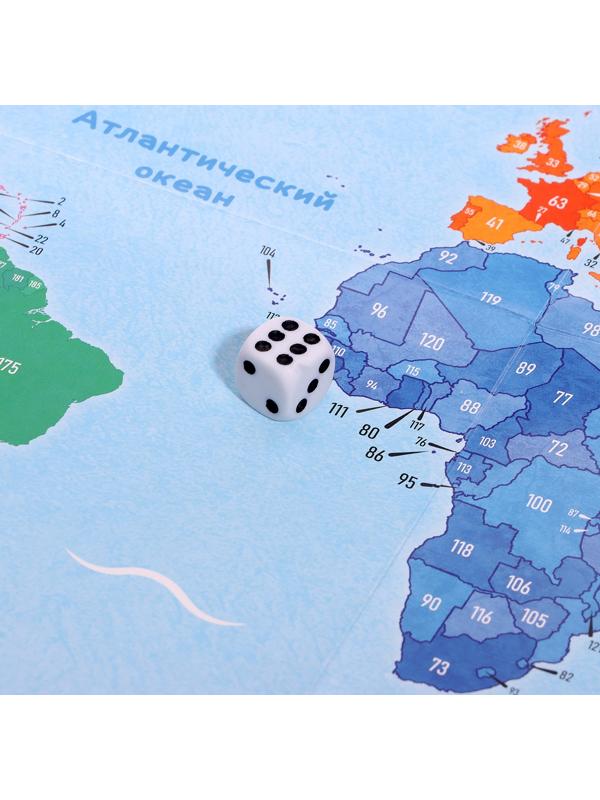 Настольная игра для детей на память «Путешествие вокруг света», от 3 игроков, 12+