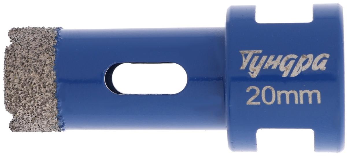 Коронка алмазная ТУНДРА, для УШМ, 20×35.8 мм, М14