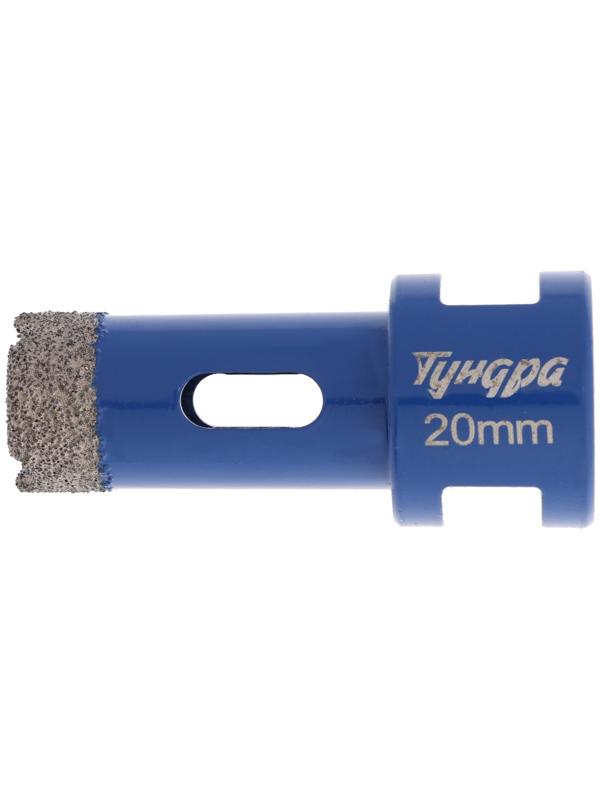 Коронка алмазная ТУНДРА, для УШМ, 20×35.8 мм, М14