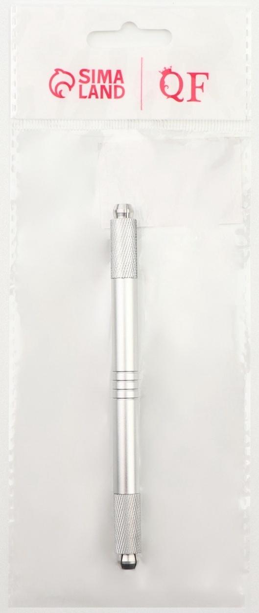 Ручка - манипула для тату и татуажа, 12 × 0,9 см, цвет серебристый