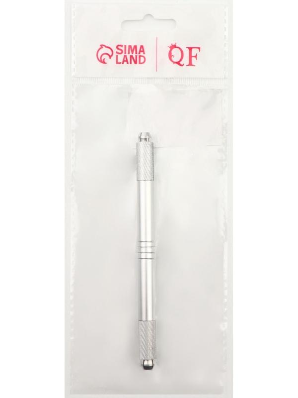 Ручка - манипула для тату и татуажа, 12 × 0,9 см, цвет серебристый