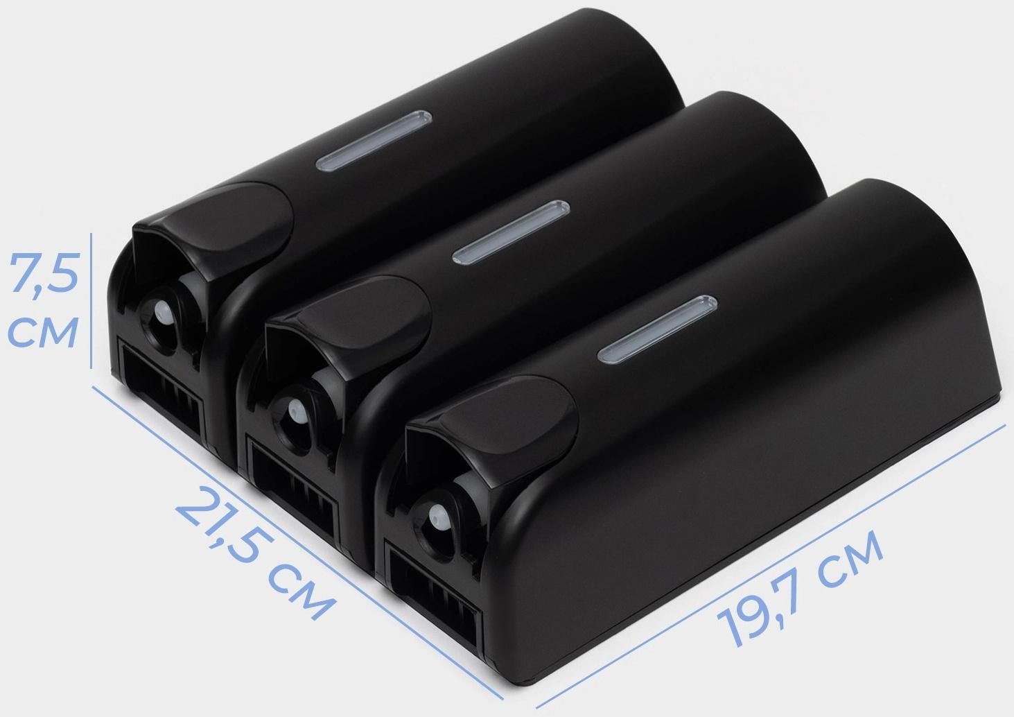 Диспенсер для мыла SAVANNA, механический, 3 отсека по 350 мл: шампунь, кондиционер, гель, чёрный