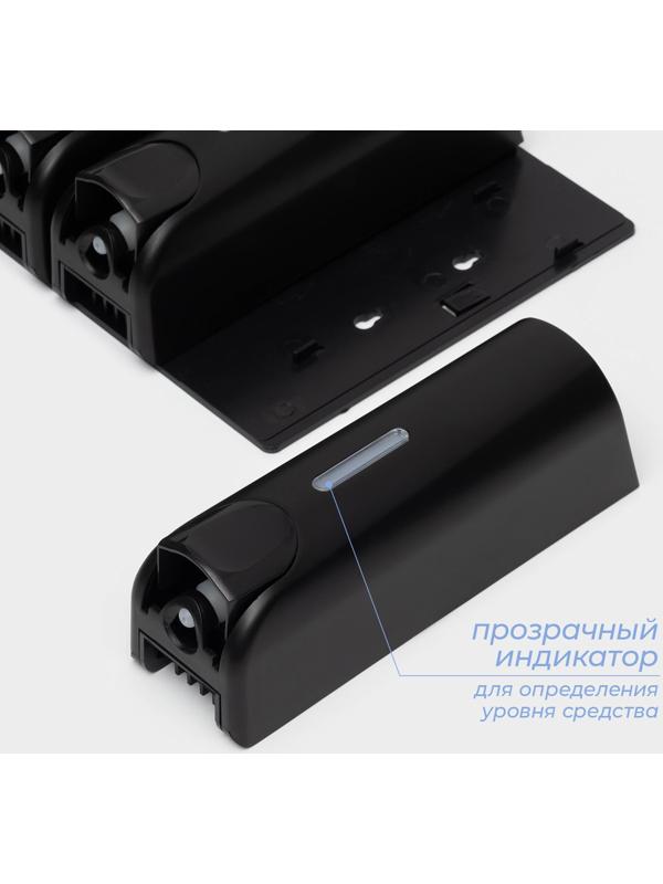 Диспенсер для мыла SAVANNA, механический, 3 отсека по 350 мл: шампунь, кондиционер, гель, чёрный