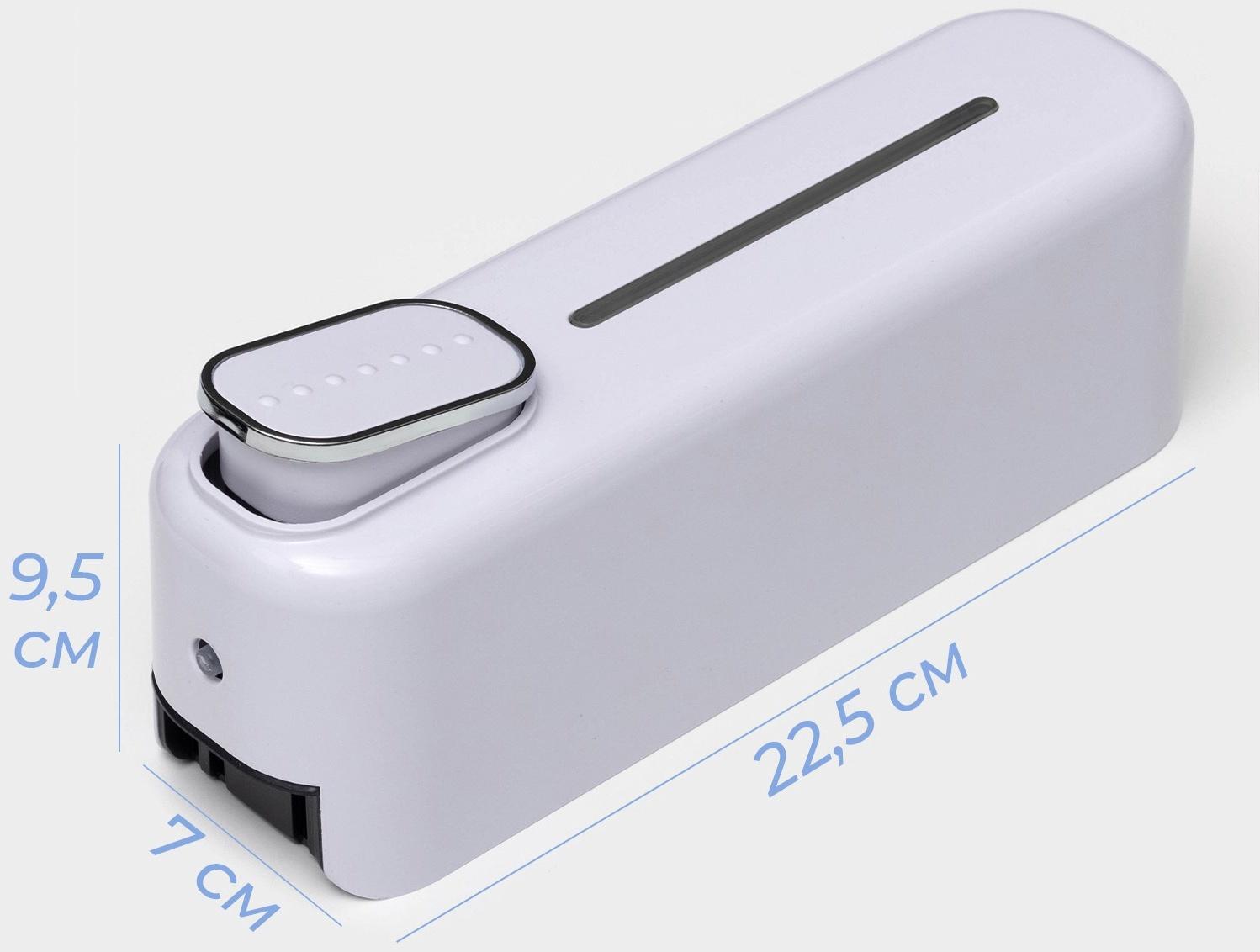 Диспенсер для мыла SAVANNA, механический, 350 мл, пластик, белый