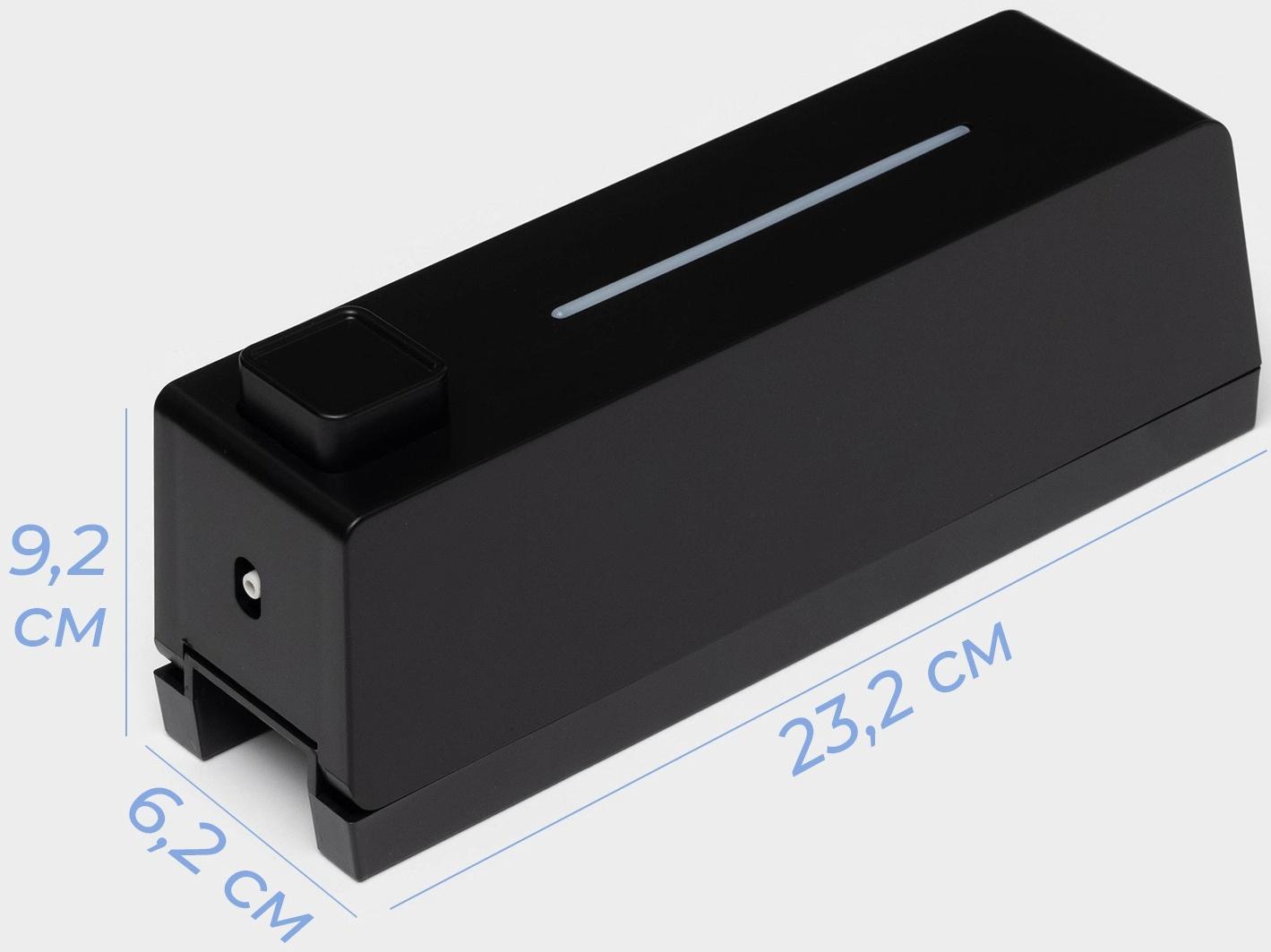 Диспенсер для мыла SAVANNA, механический, 600 мл, пластик, чёрный