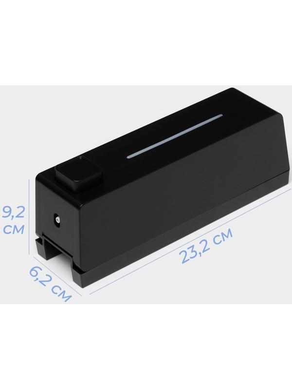 Диспенсер для мыла SAVANNA, механический, 600 мл, пластик, чёрный