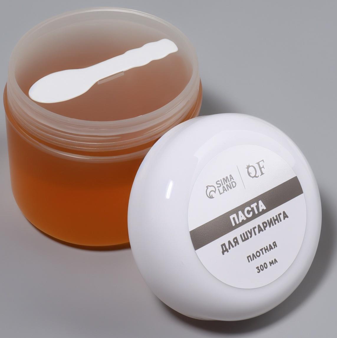 Паста для шугаринга, сахарная, со шпателем, жёсткая, 300 мл