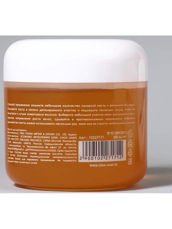 Паста для шугаринга, сахарная, со шпателем, жёсткая, 300 мл