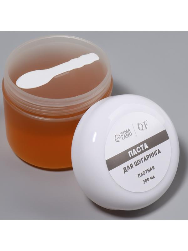 Паста для шугаринга, сахарная, со шпателем, жёсткая, 300 мл