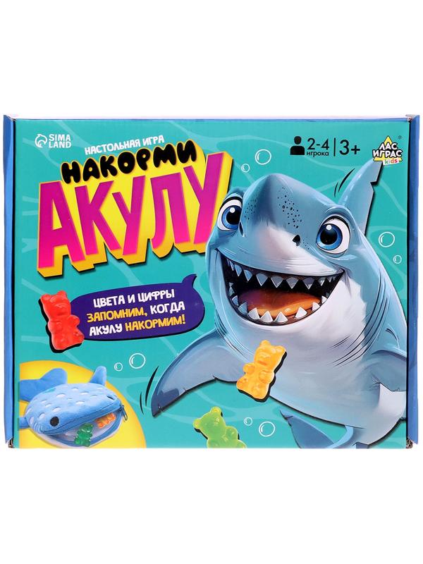 Настольная игра для детей на везение «Накорми акулу», 2-4 игрока, 3+