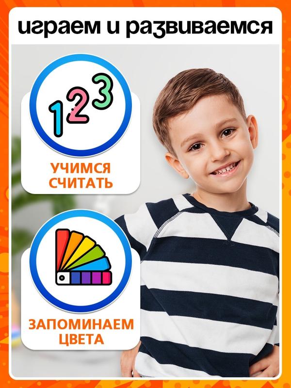 Настольная игра для детей на везение «Накорми акулу», 2-4 игрока, 3+