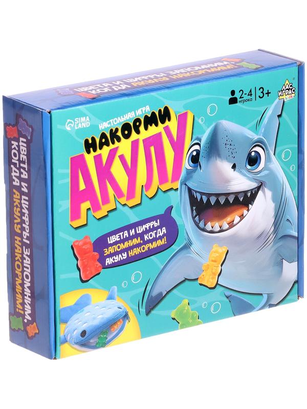 Настольная игра для детей на везение «Накорми акулу», 2-4 игрока, 3+