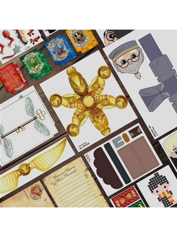 Адвент - календарь «Волшебство», 20 писем, аппликации, роспись, поделки