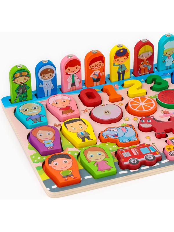 Большой развивающий набор для детей «Сортер. Окружающий мир и счёт»