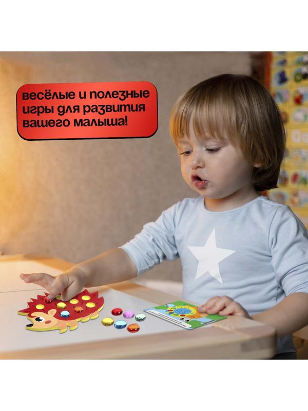 Развивающий набор «Сортер с шариками», по методике Монтессори, 3+