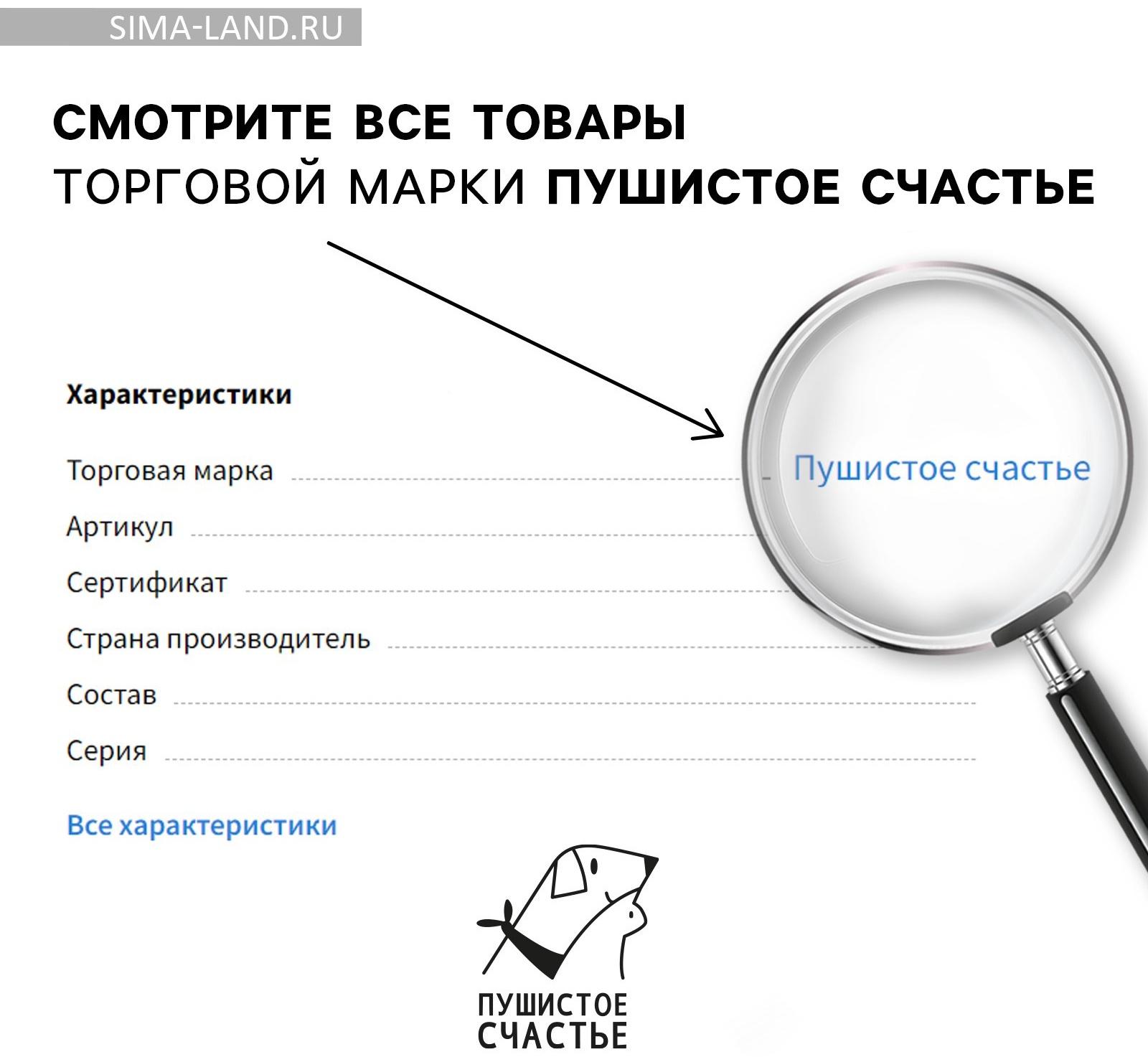 Игрушка для собак жевательная светящаяся в темноте «Шестеренка», 8 х 7.5 см