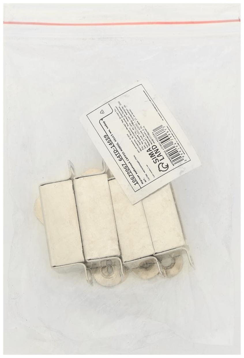 Магнит мебельный CAPPIO M00SS, 45x15 мм, набор 4 шт.