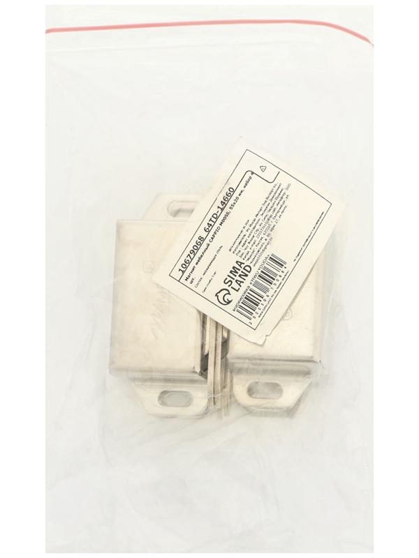 Магнит мебельный CAPPIO M00SS, 55x20 мм, набор 4 шт.