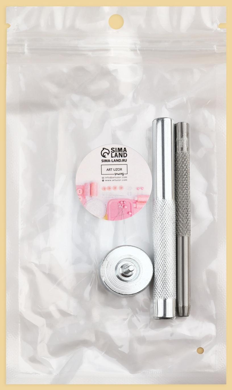 Набор инструментов для ручной установки люверсов №2, d=4 мм, с колодцем