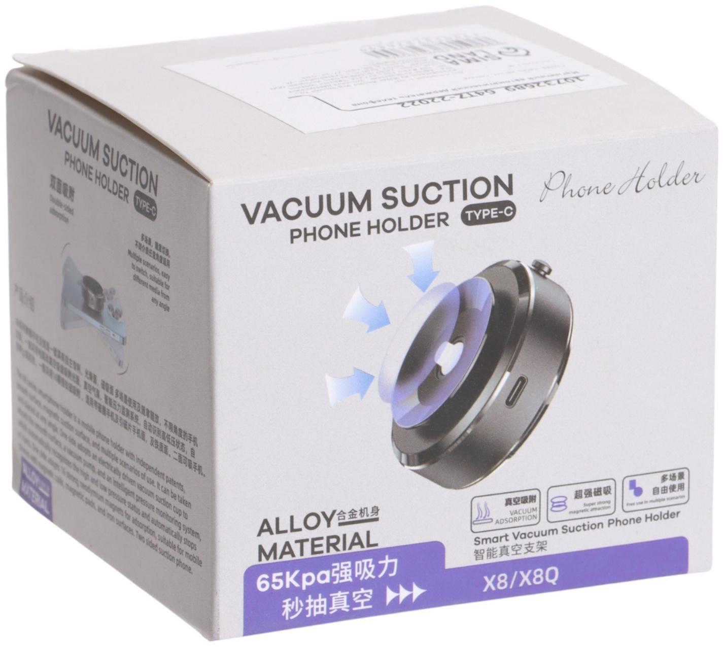 Магнитный держатель для телефона в автомобиль, металл, чёрный, автоматический