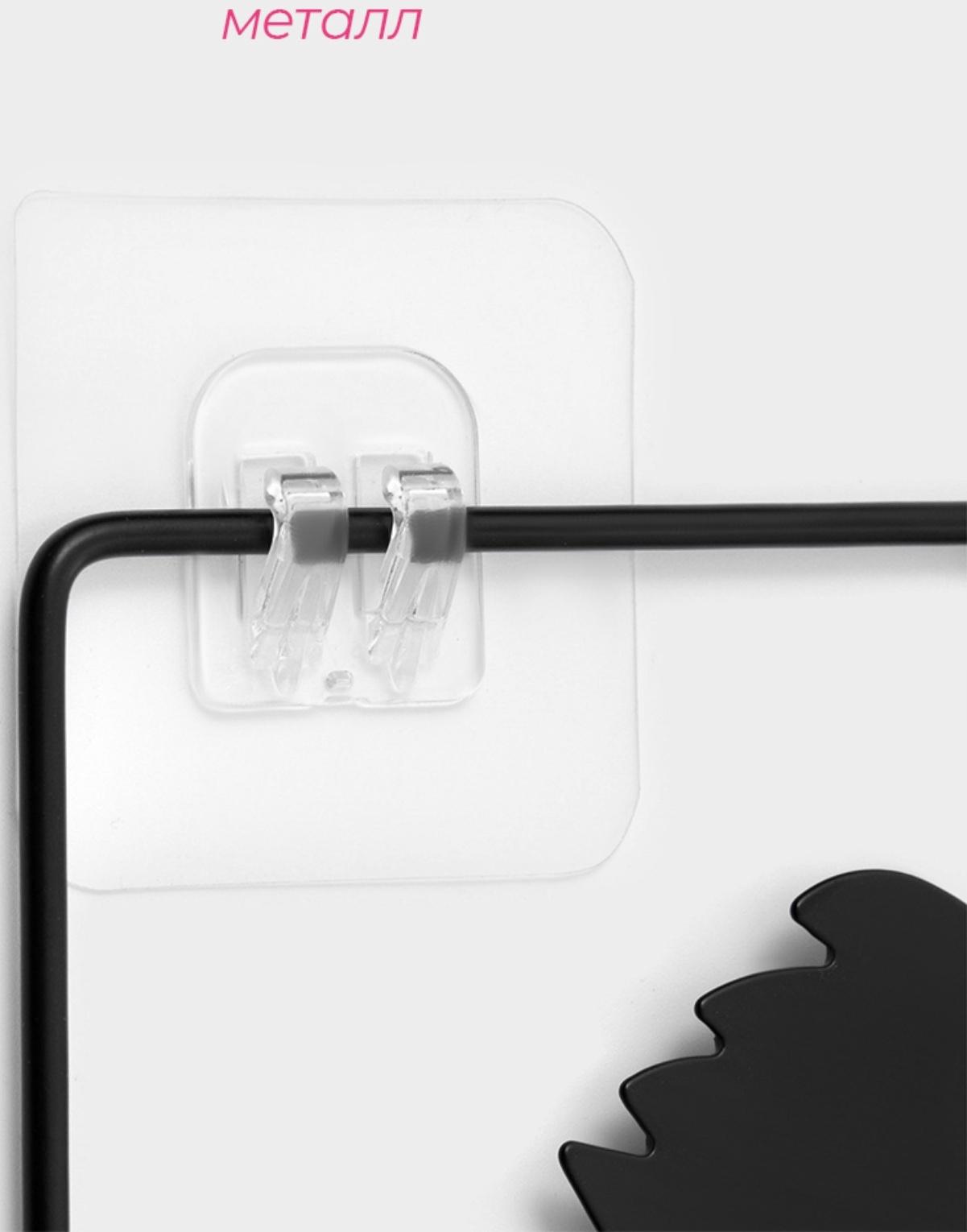 Полка для ванной Доляна, двухъярусная, 4 крючка, 47×25×14 см, чёрная