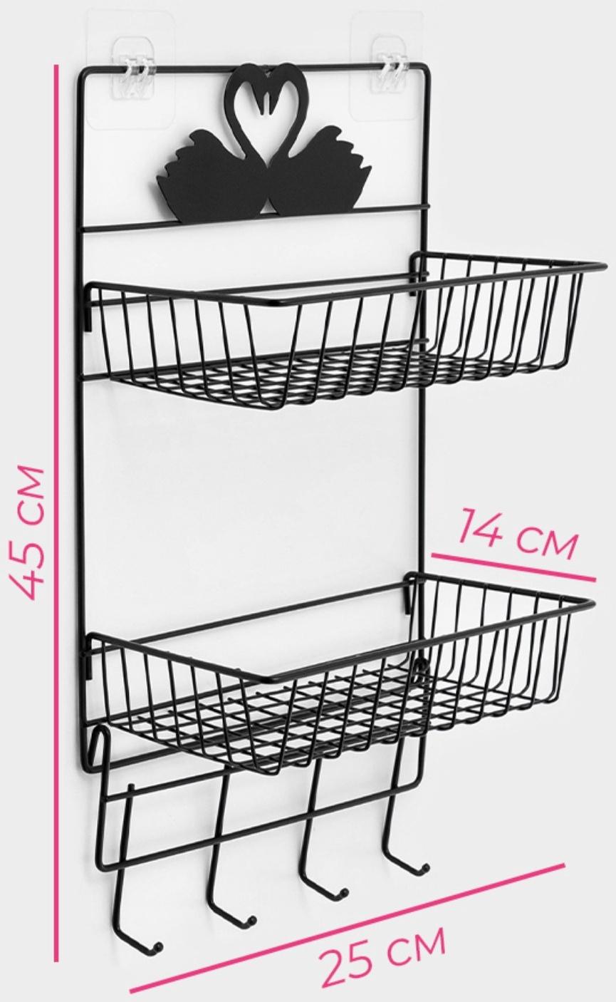 Полка для ванной Доляна, двухъярусная, 4 крючка, 47×25×14 см, чёрная