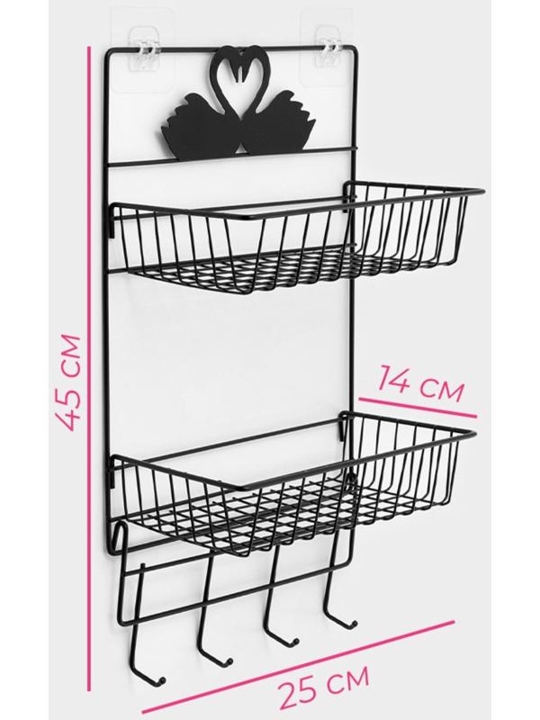 Полка для ванной Доляна, двухъярусная, 4 крючка, 47×25×14 см, чёрная