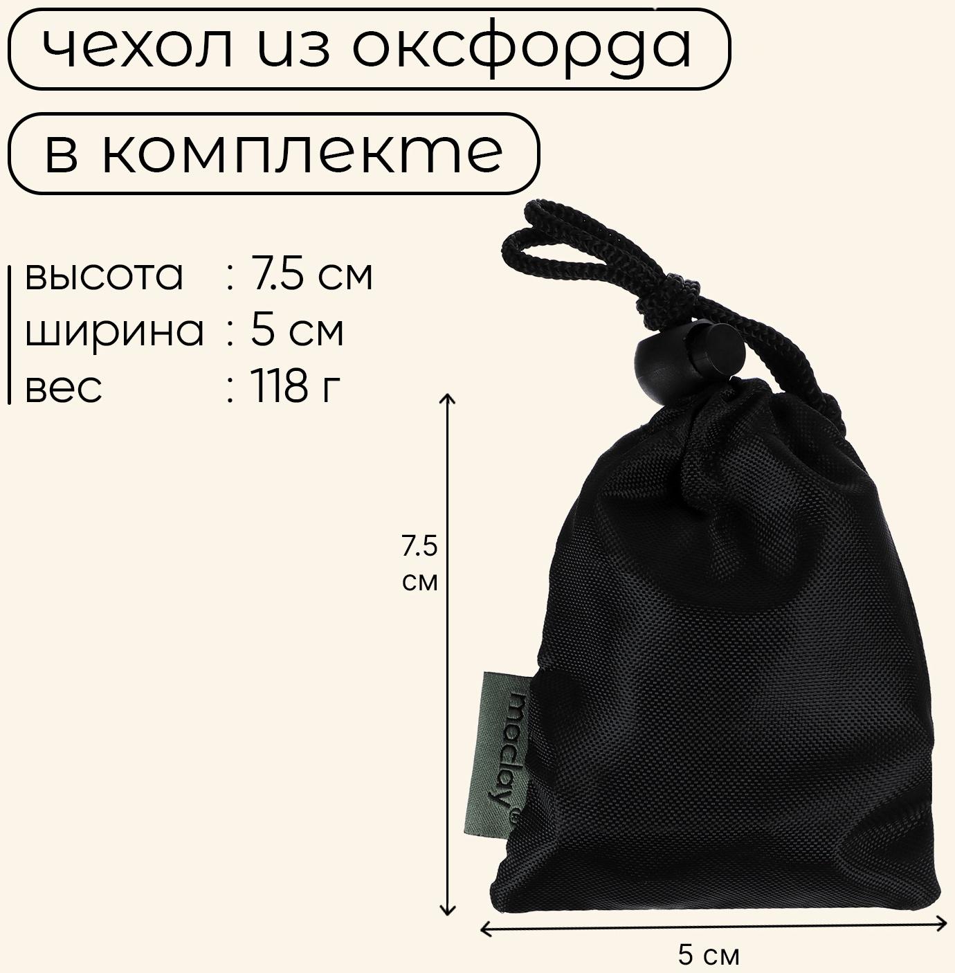 Плита газовая портативная maclay, для кемпинга, складная