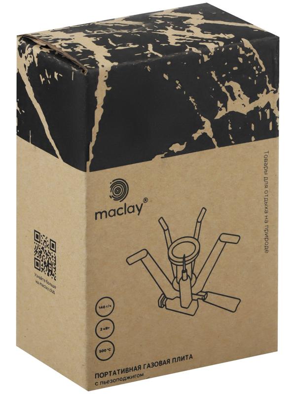 Плита газовая портативная maclay, для кемпинга, складная