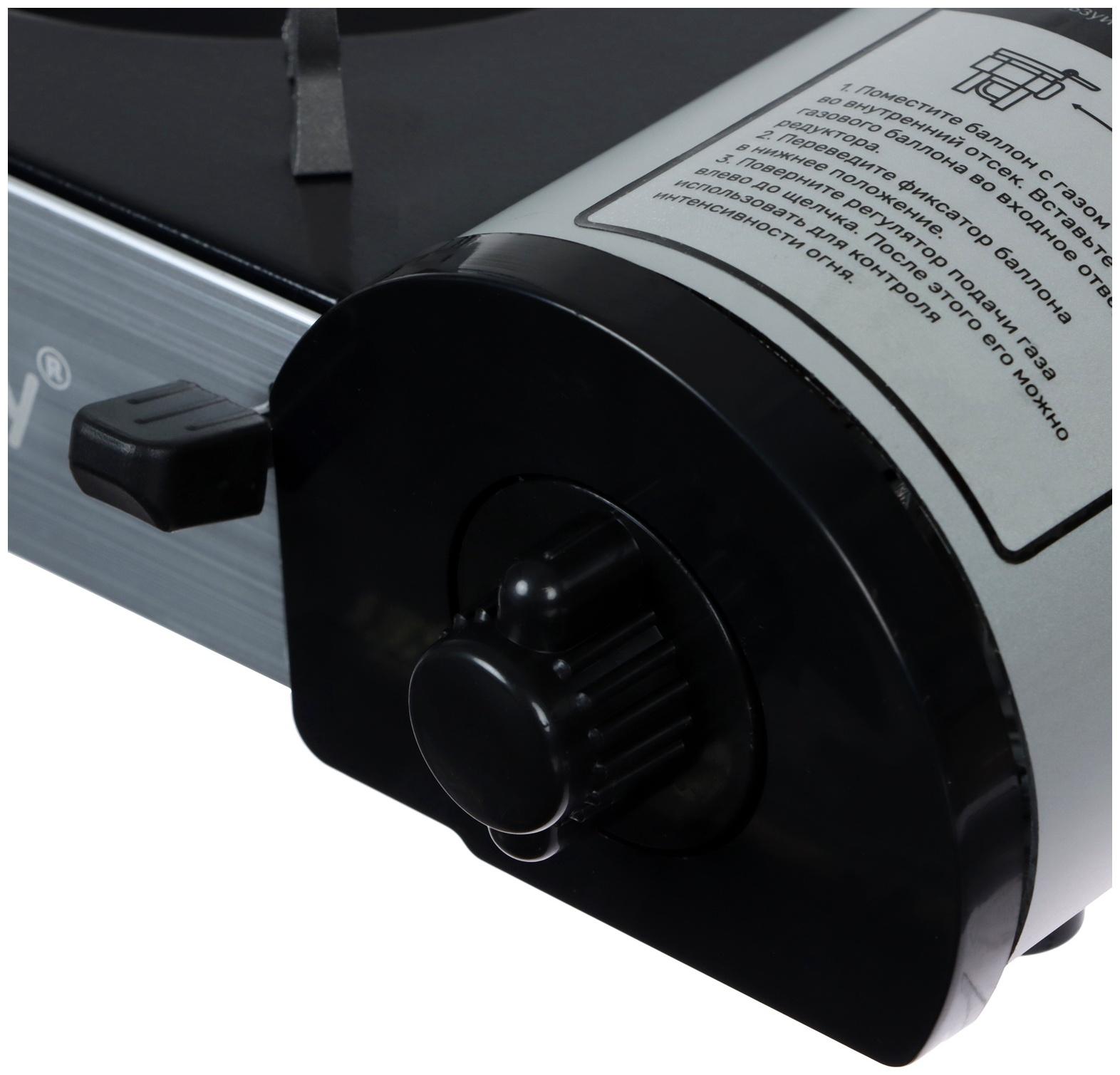 Плита газовая портативная maclay, для кемпинга, 20×25×9 см, серая