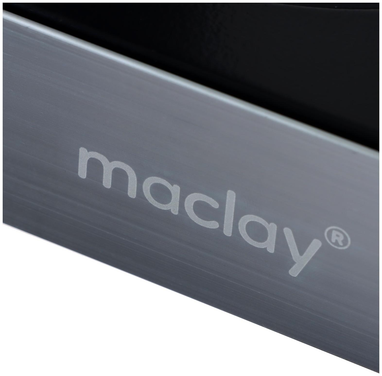 Плита газовая портативная maclay, для кемпинга, 20×25×9 см, серая